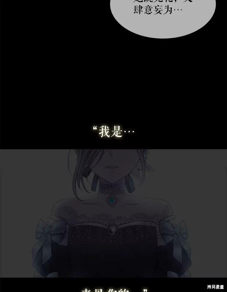 第131话