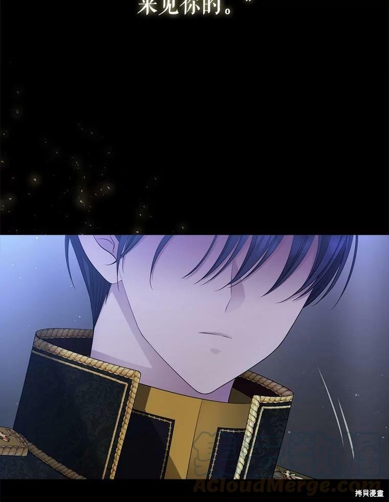 第131话
