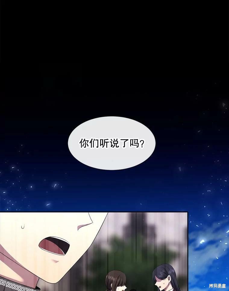 第131话