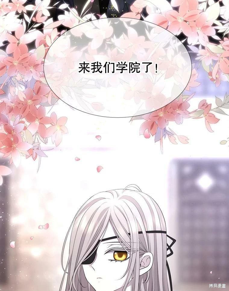 第131话