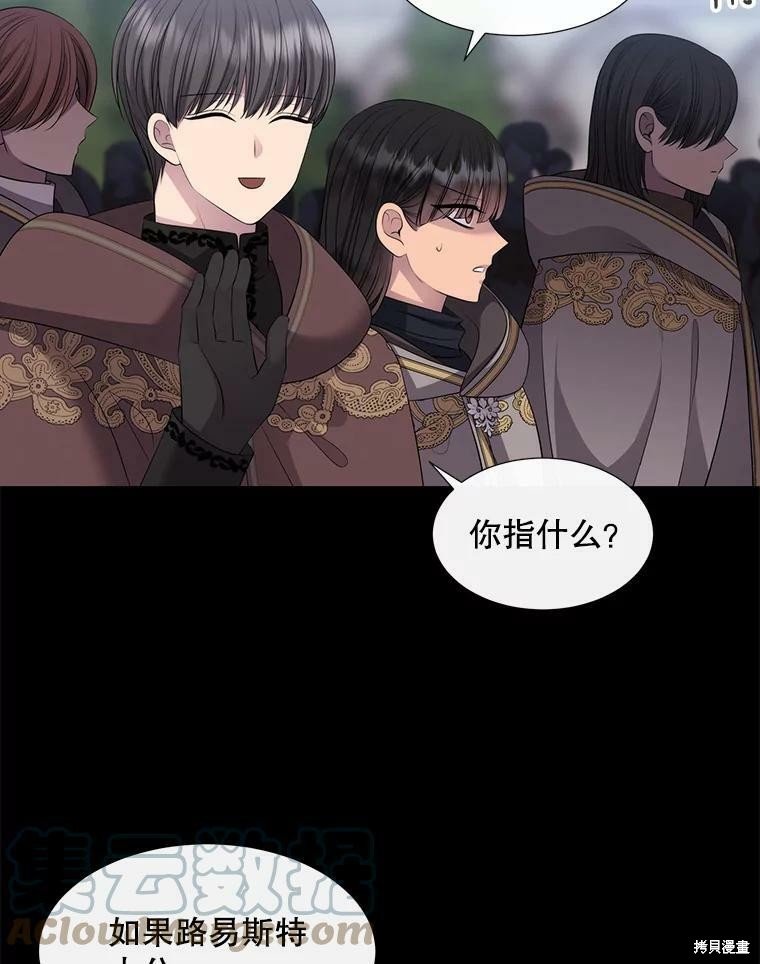 第131话