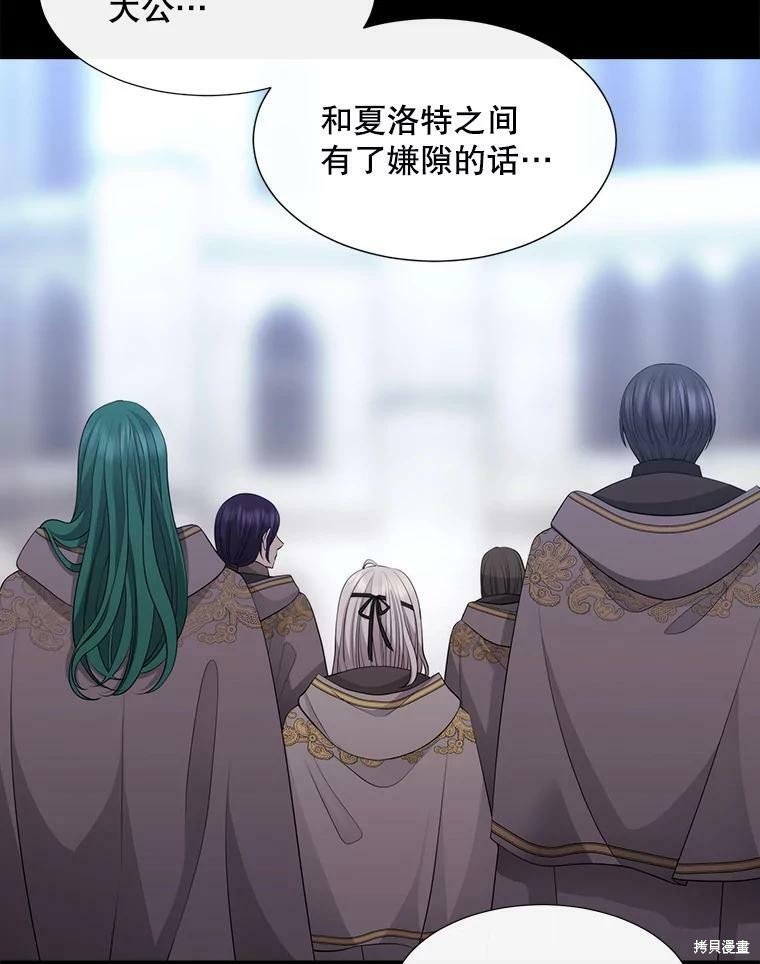 第131话