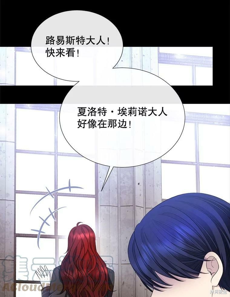 第131话