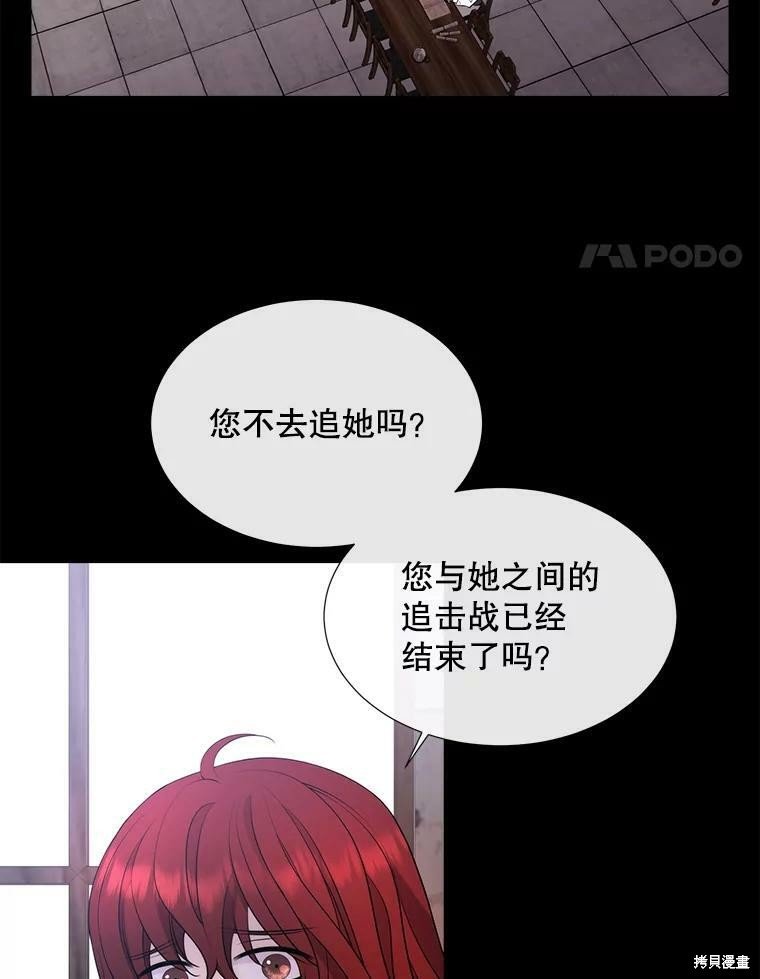 第131话