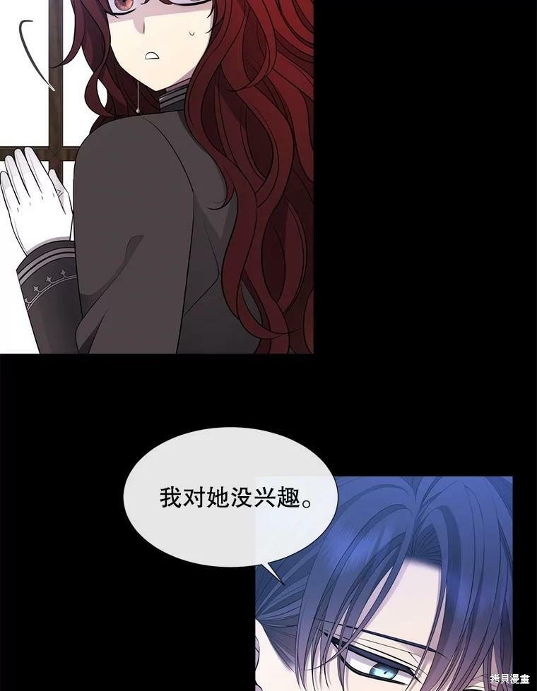 第131话
