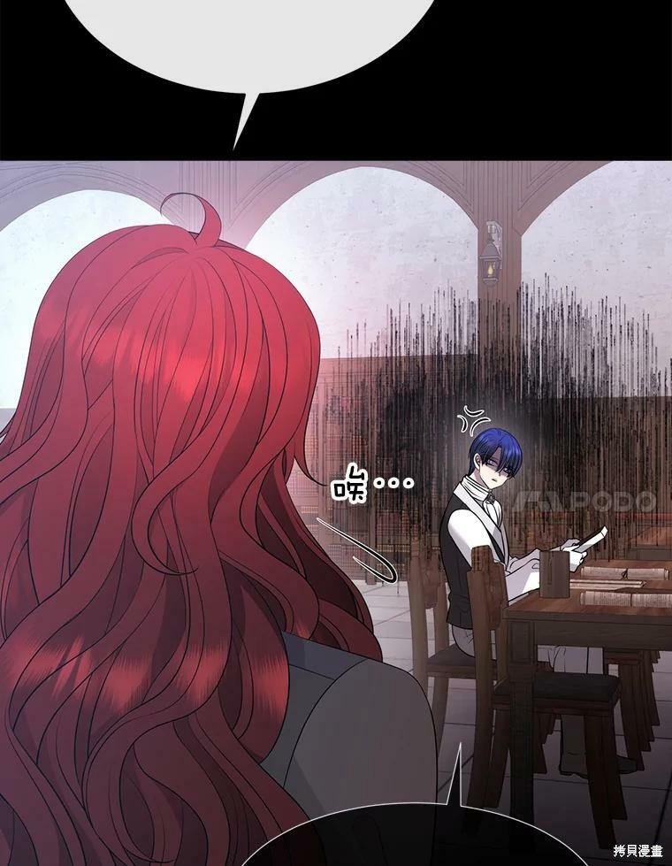第131话