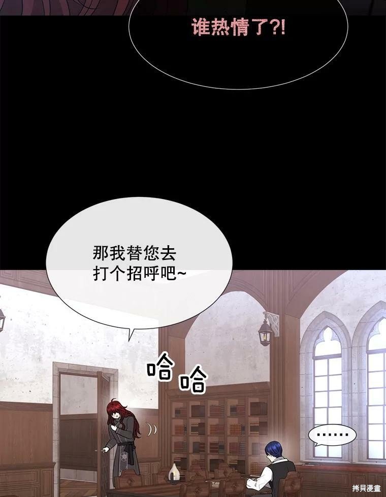 第131话