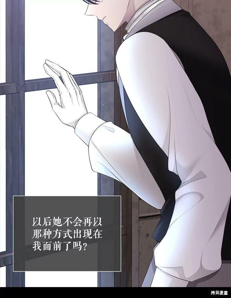 第131话