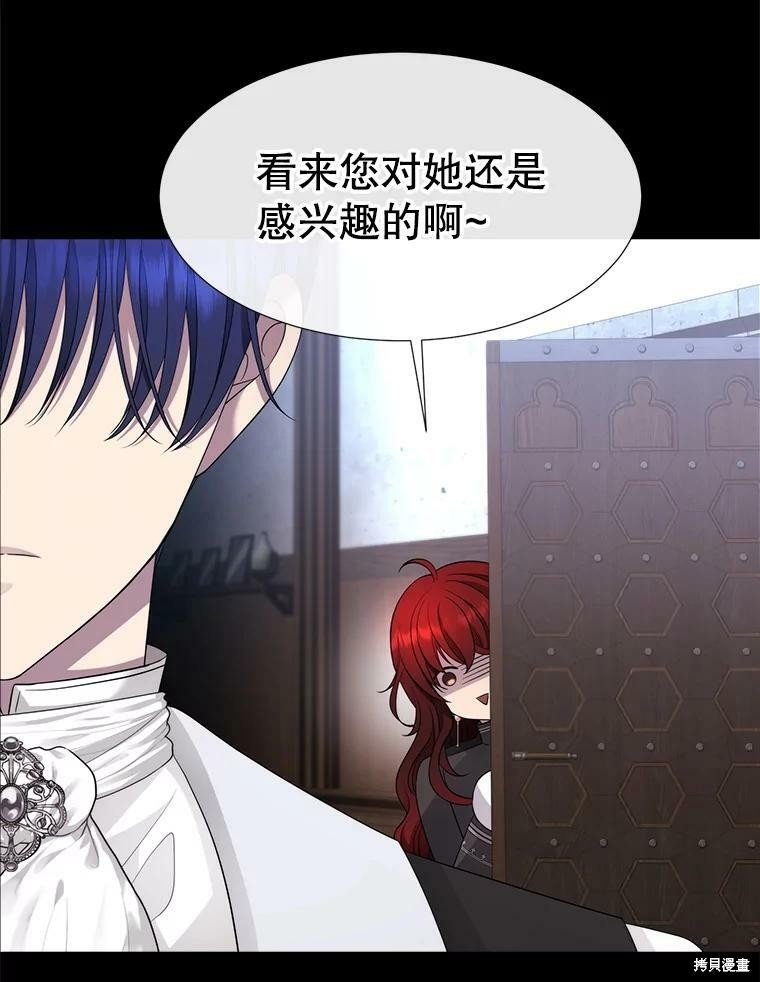 第131话