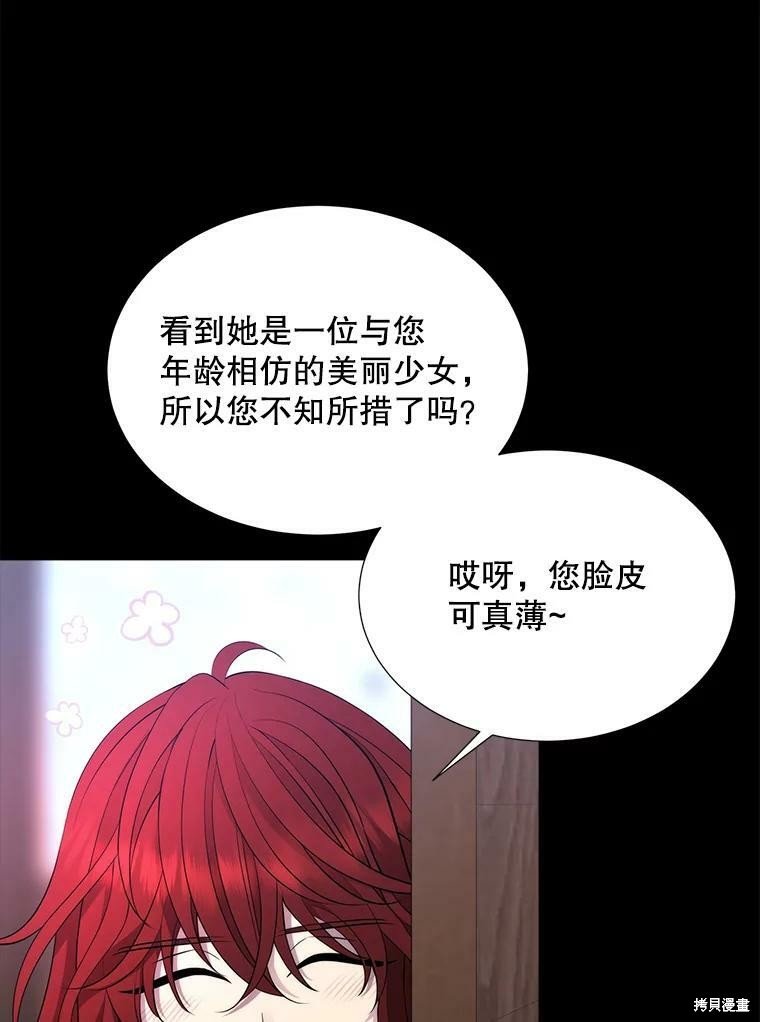 第131话