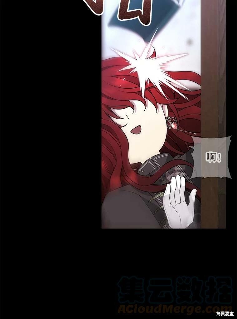 第131话