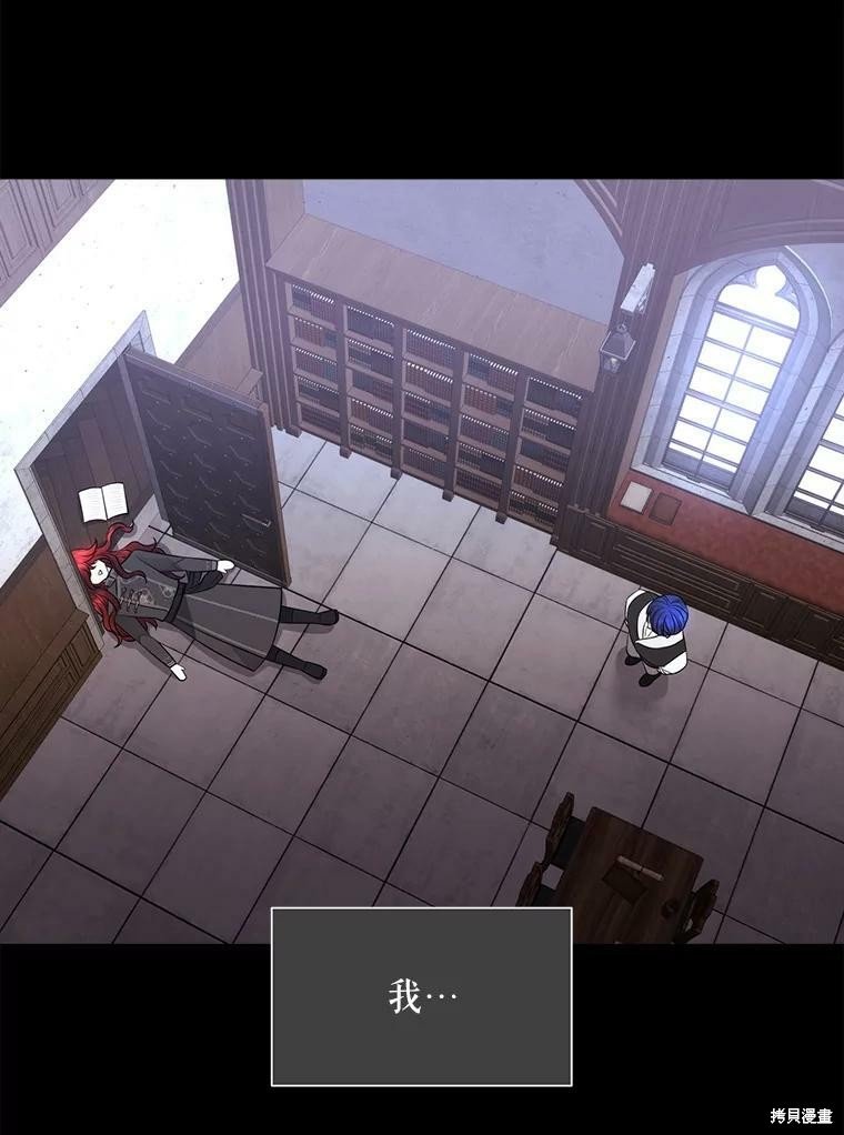 第131话