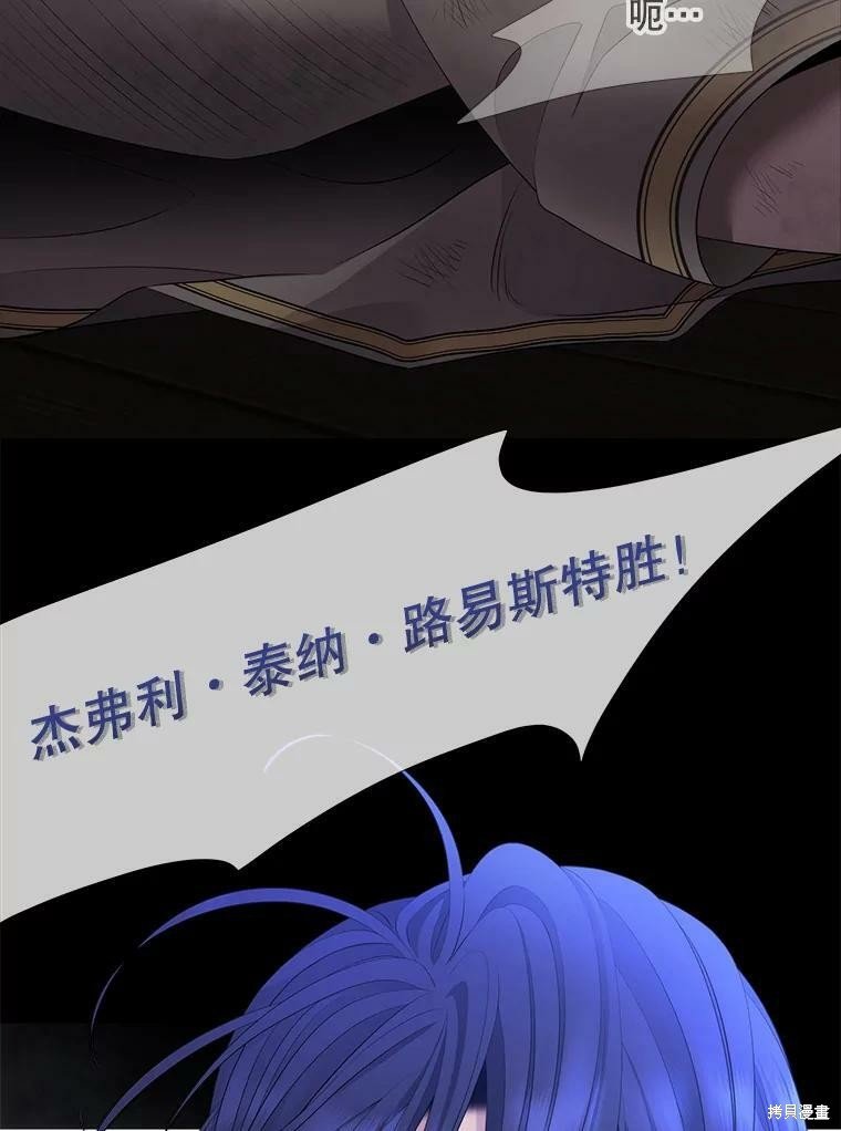 第131话