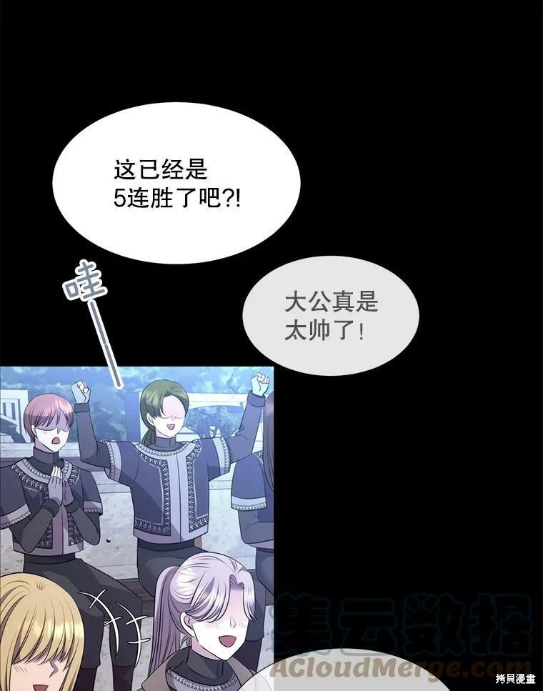 第131话