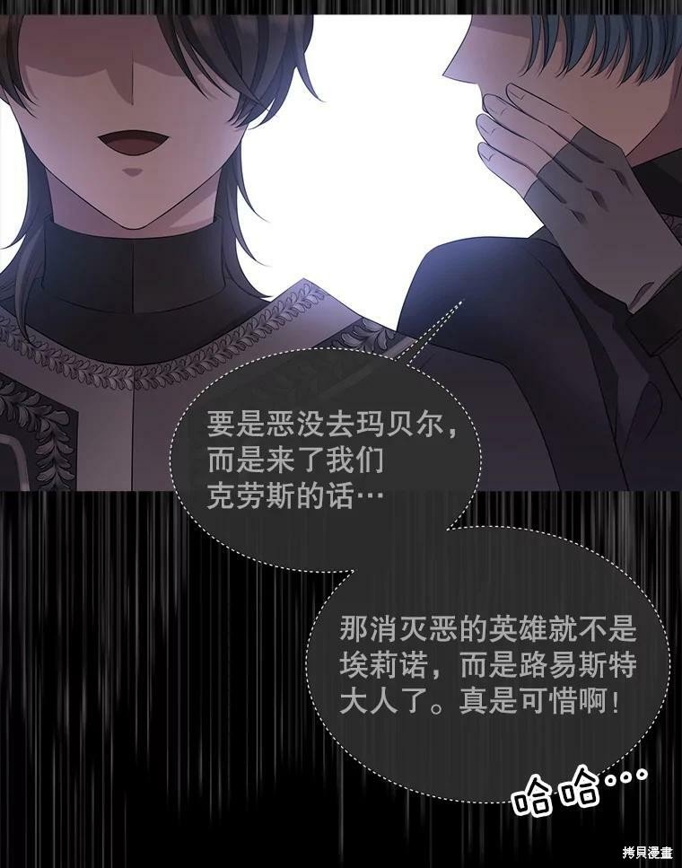 第131话