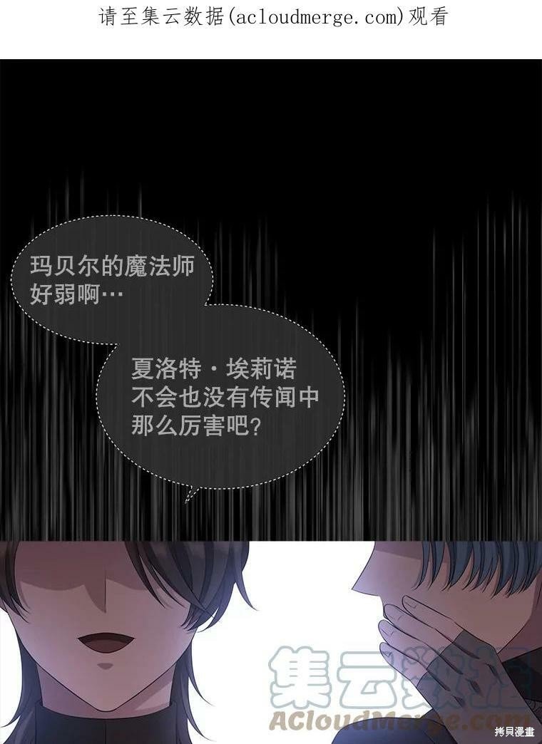 第132话