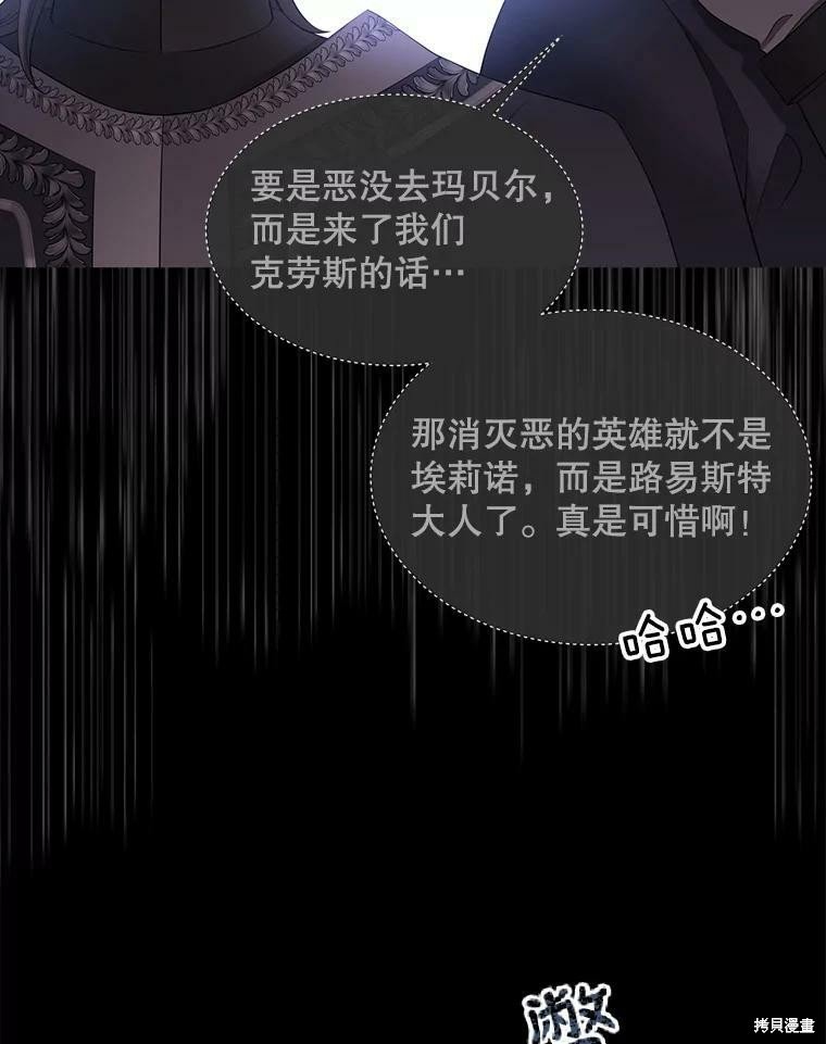 第132话