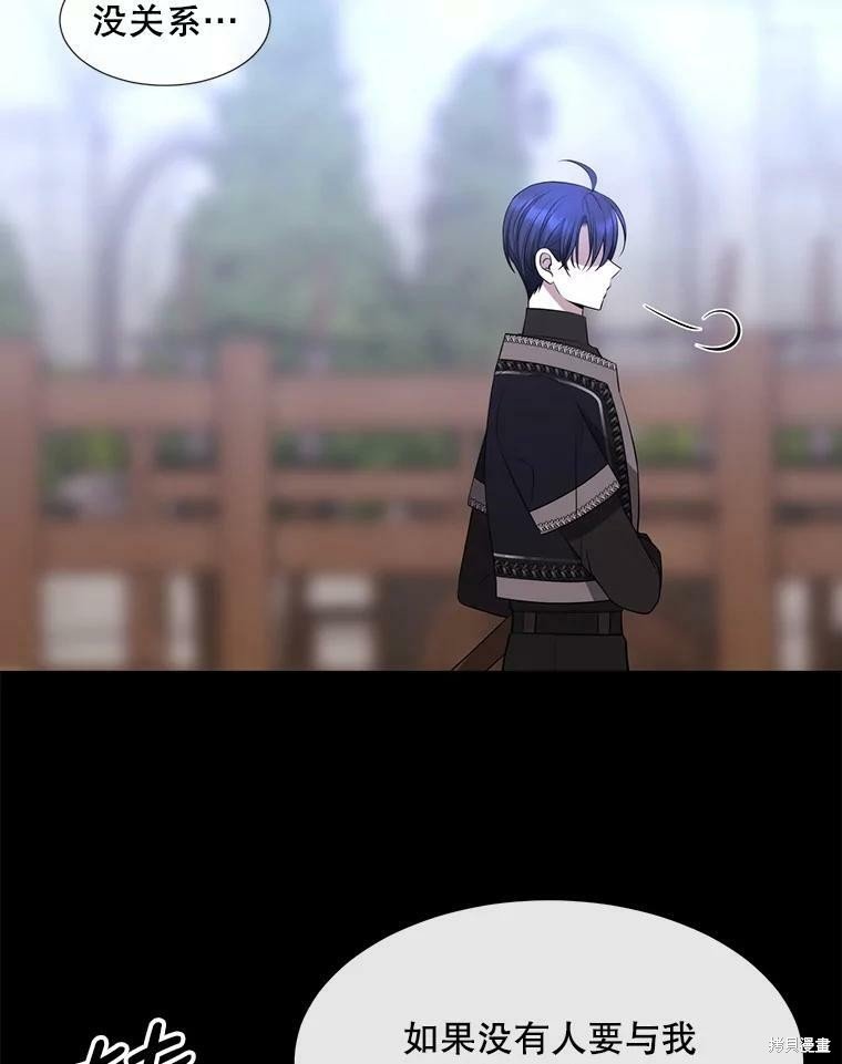 第132话