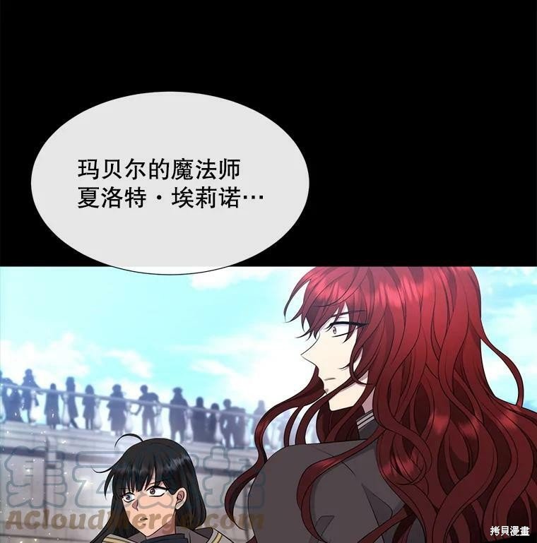 第132话