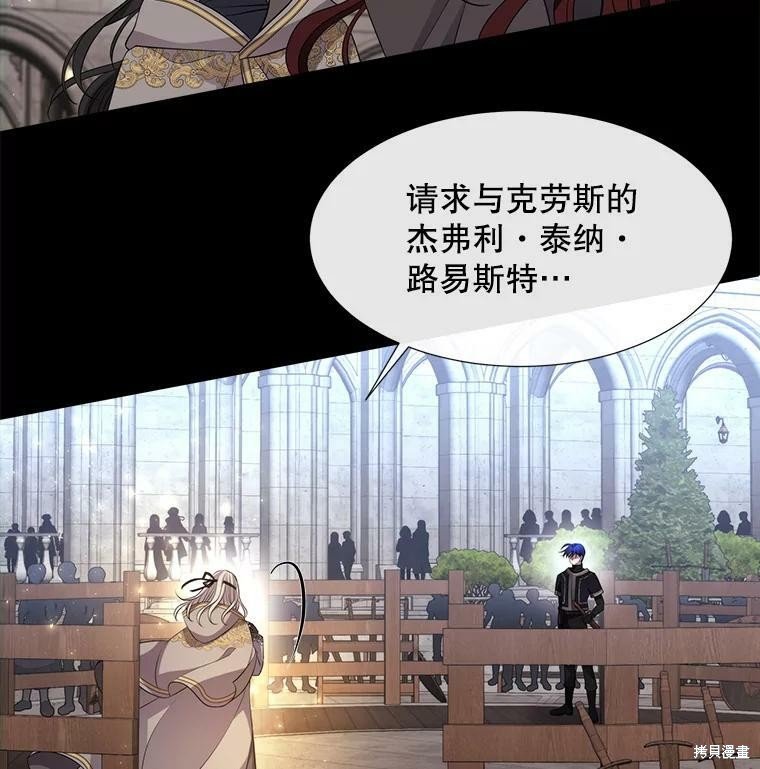 第132话