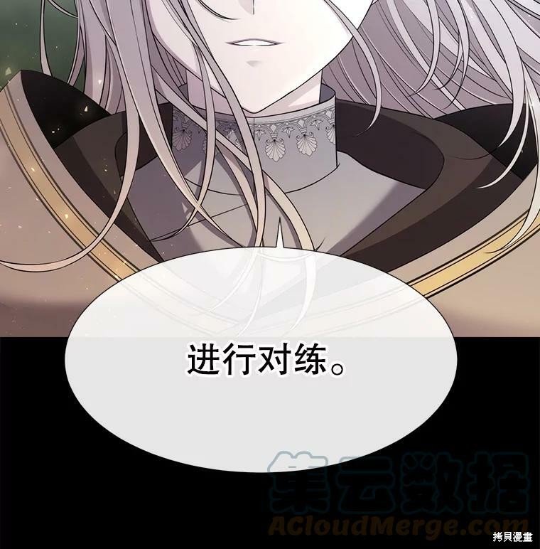 第132话