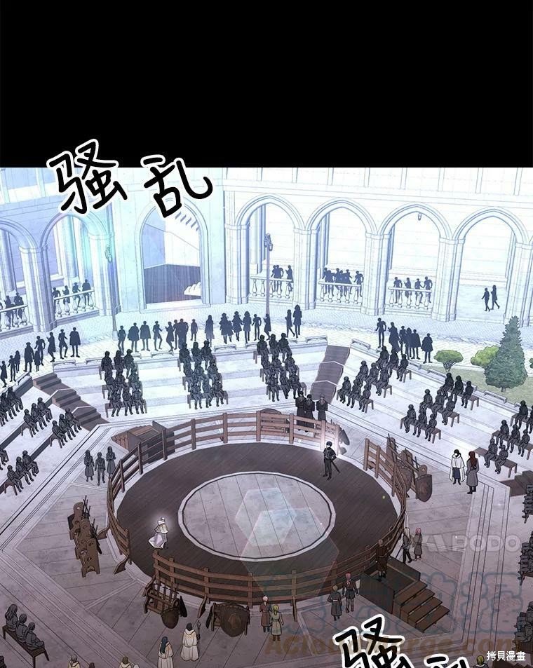 第132话