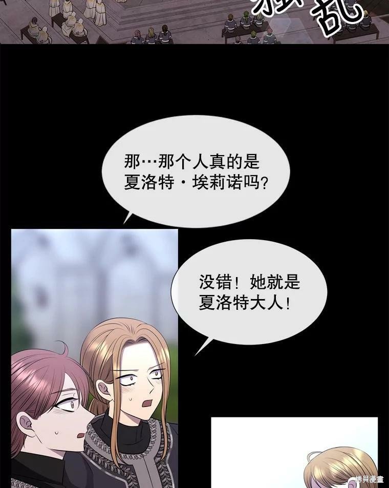第132话