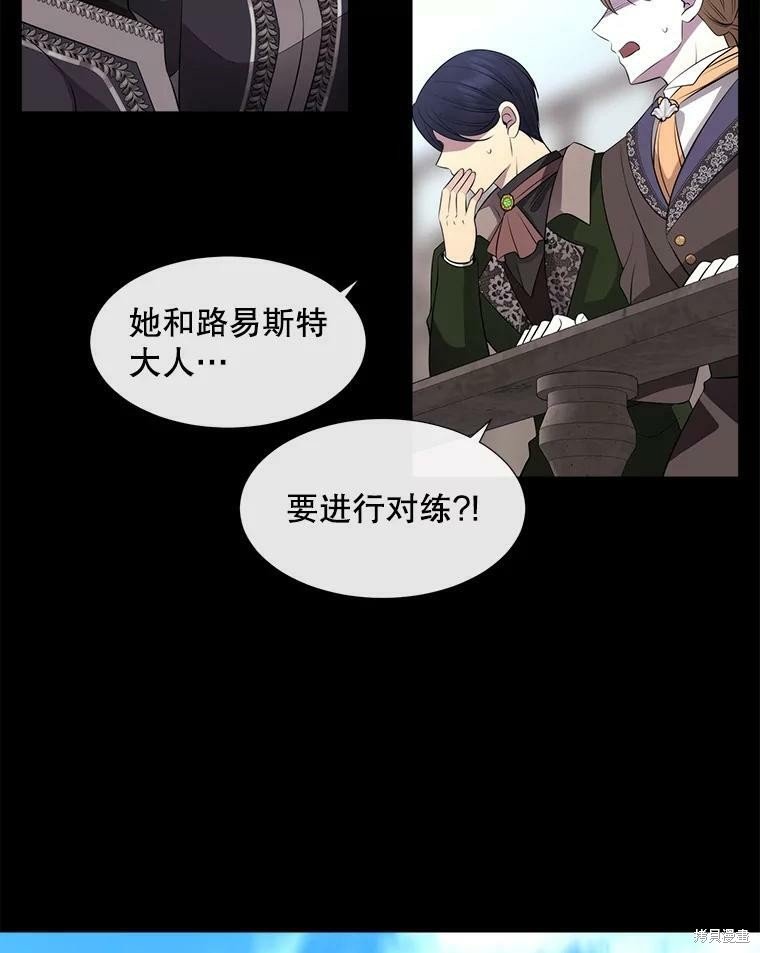 第132话