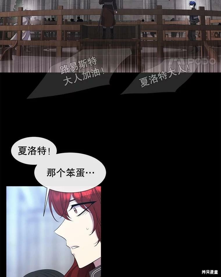 第132话
