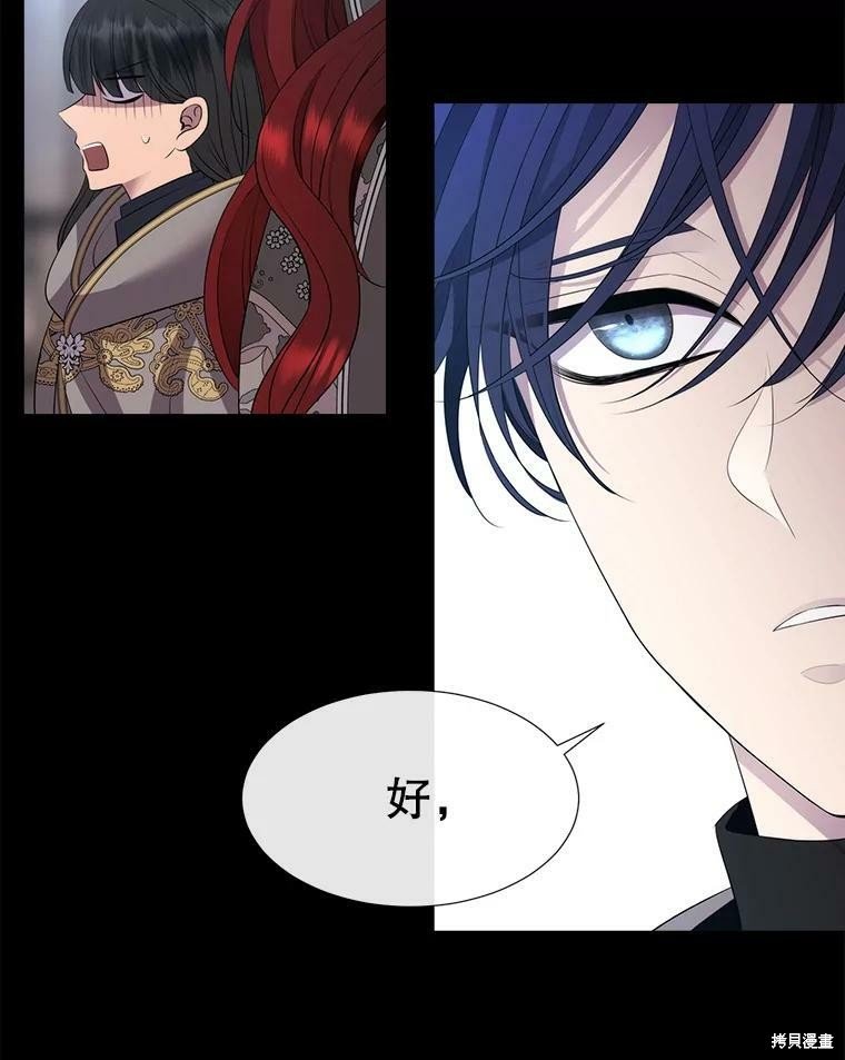 第132话