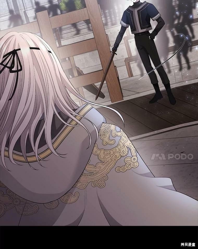 第132话