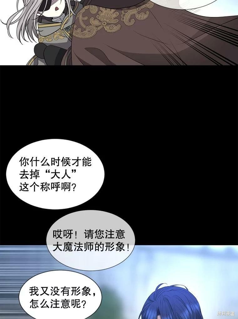 第132话
