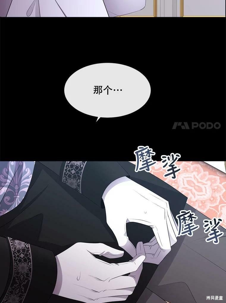 第132话
