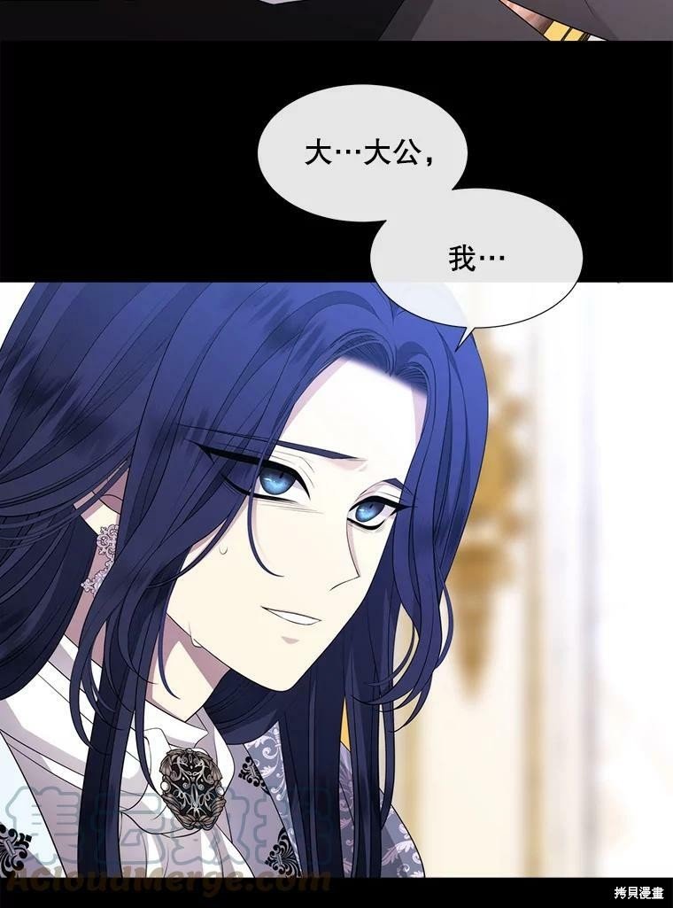 第132话