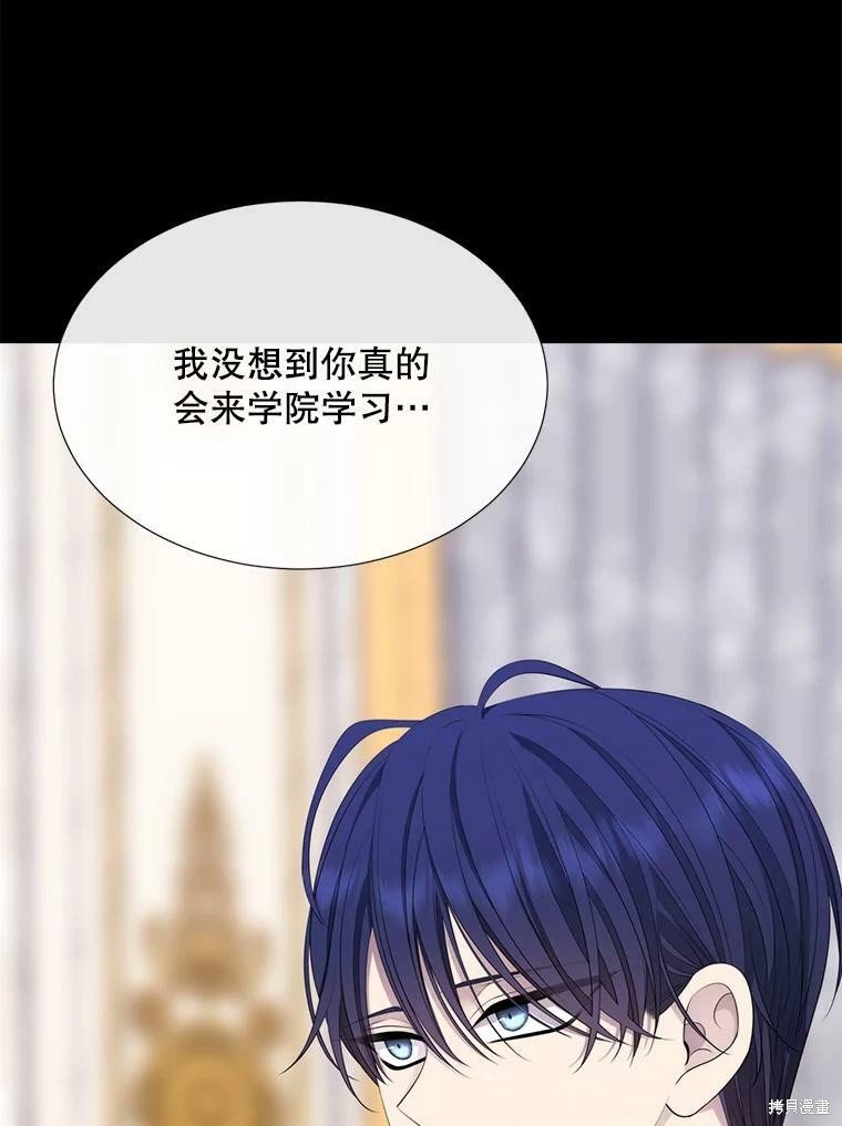 第132话