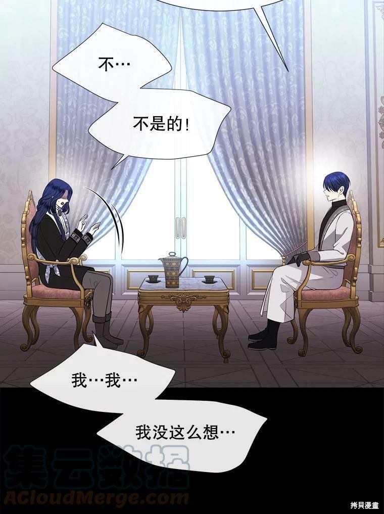第132话