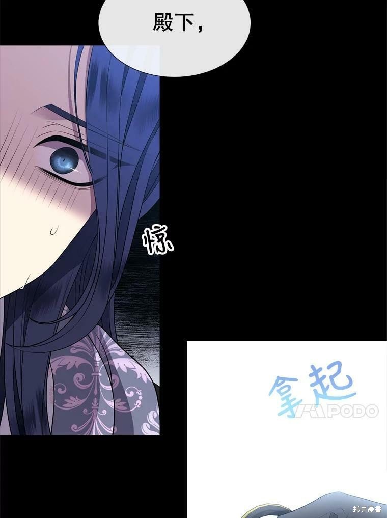 第132话
