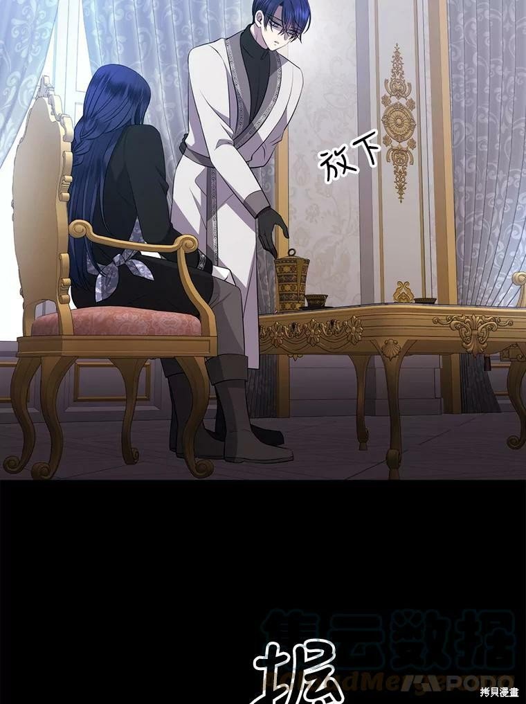 第132话