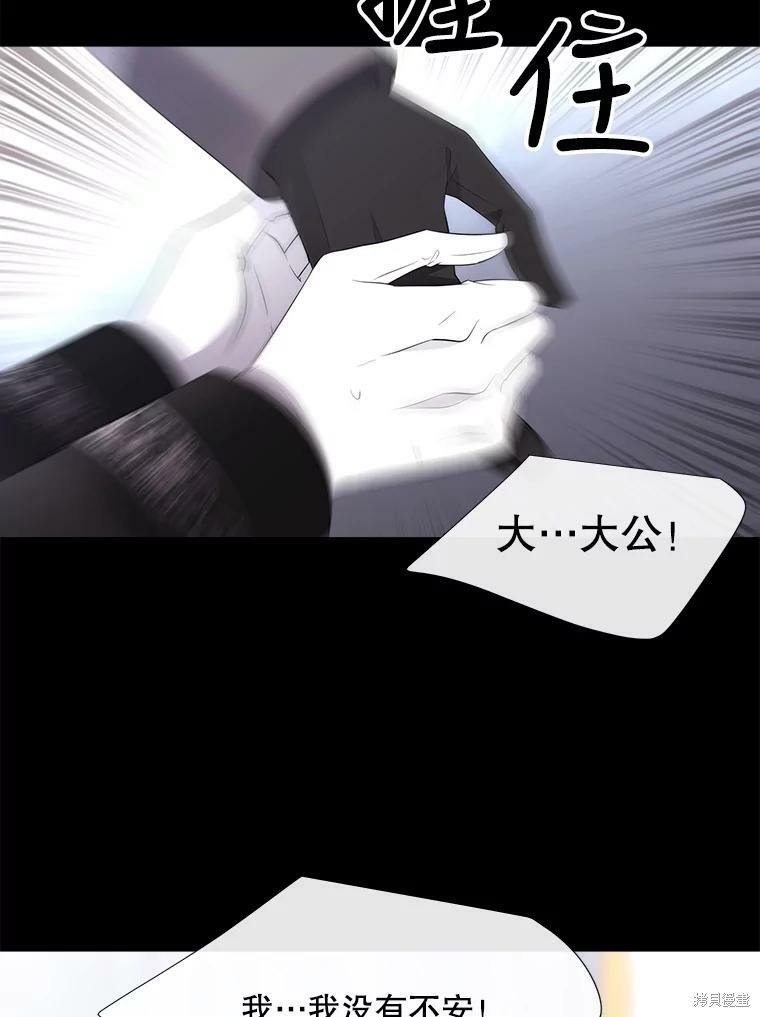 第132话