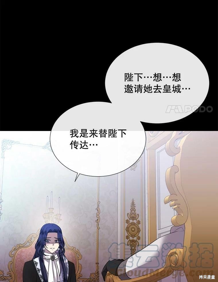 第132话