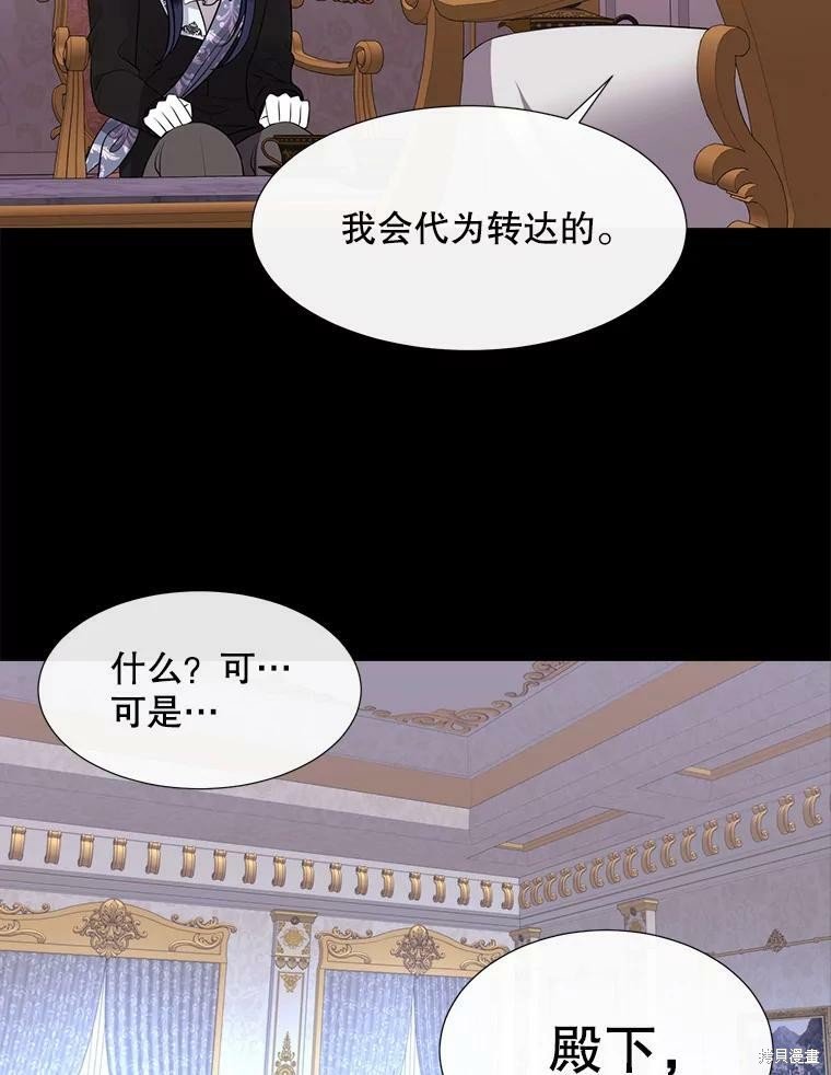 第132话