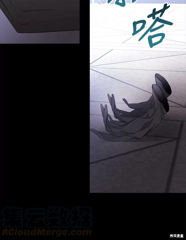 第132话