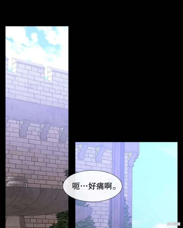 第132话
