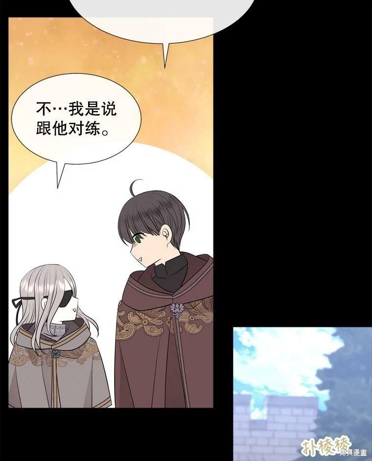 第132话