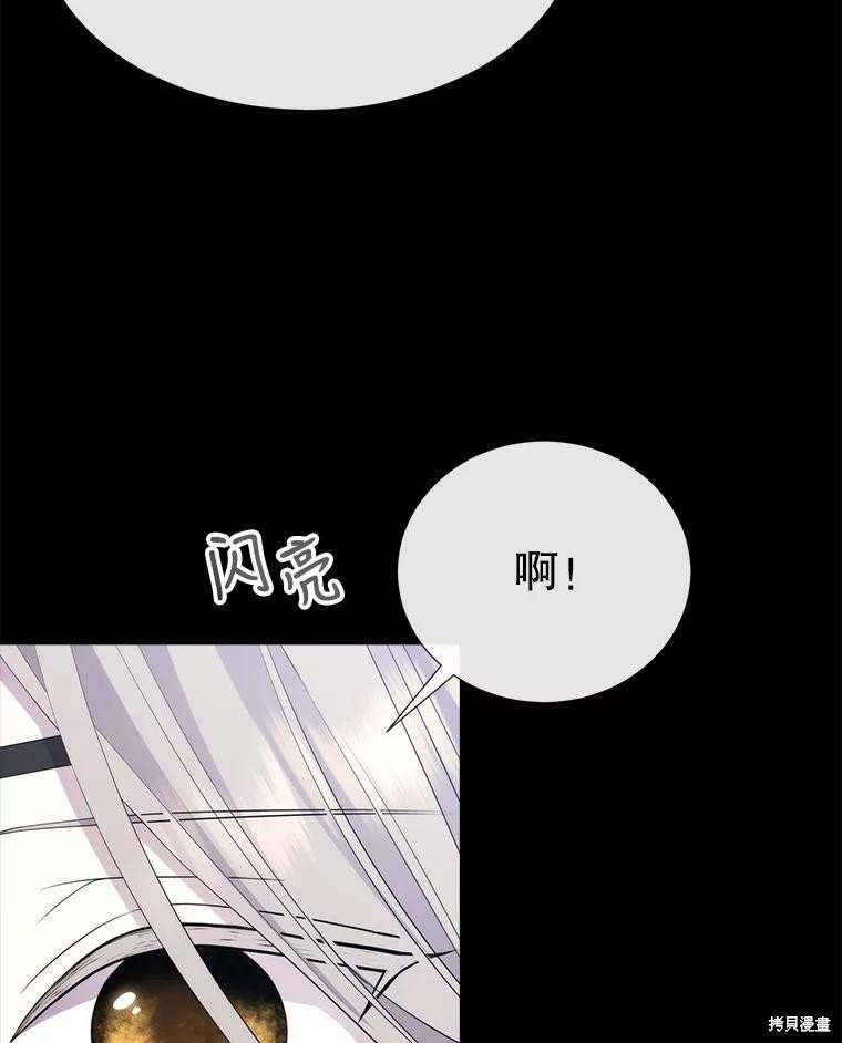 第132话