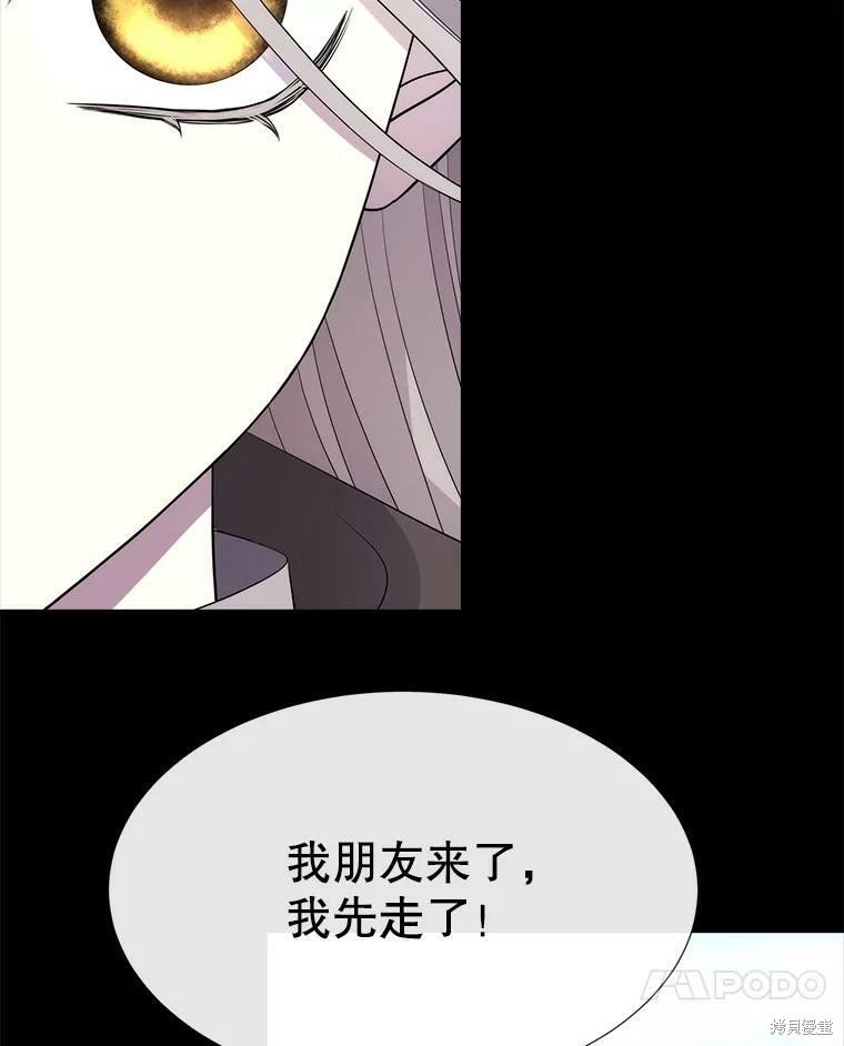 第132话
