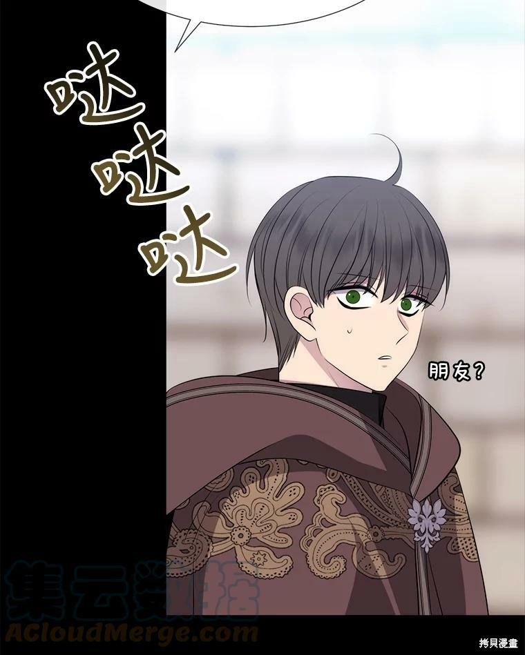 第132话