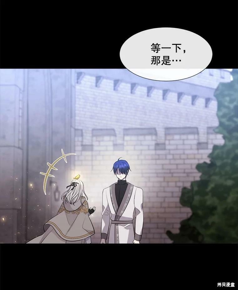 第132话