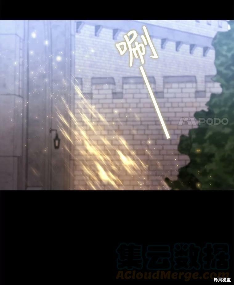 第132话