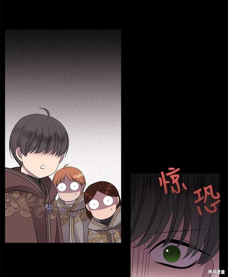 第132话